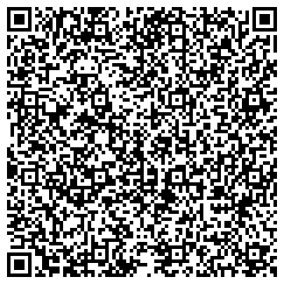 QR-код с контактной информацией организации Демидов, ООО, торгово-производственная компания, представительство в г. Твери