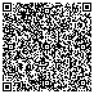 QR-код с контактной информацией организации ООО РостЮгАвтоТранс