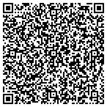 QR-код с контактной информацией организации АртэК