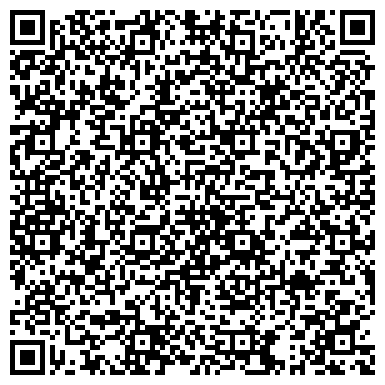 QR-код с контактной информацией организации Центр медкомиссий, Городская больница №3, Свободный Сокол