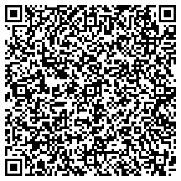 QR-код с контактной информацией организации Туристическое агентство Анны Хакманн