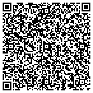 QR-код с контактной информацией организации Двина-тур