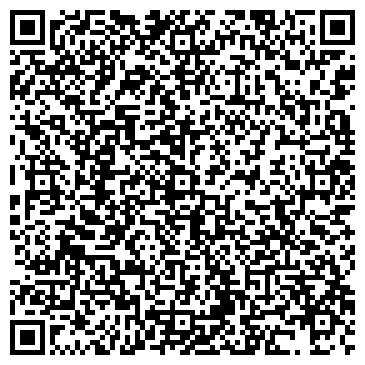 QR-код с контактной информацией организации Поликлиника, Городская больница №4, Липецк-Мед