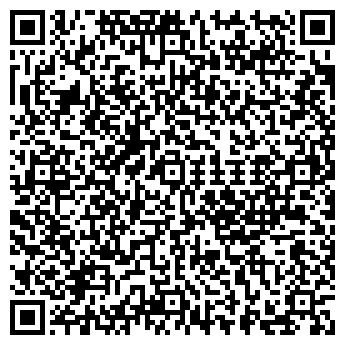 QR-код с контактной информацией организации Продуктовый магазин, ИП Булдашев Ш.А.