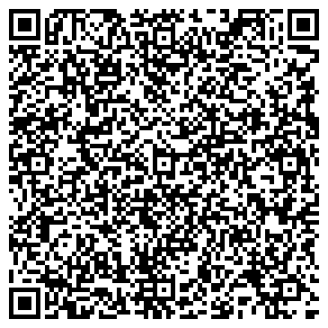 QR-код с контактной информацией организации ИП Минаков О.А.