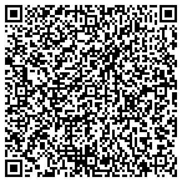 QR-код с контактной информацией организации Травмпункт, Городская больница №3, Свободный Сокол