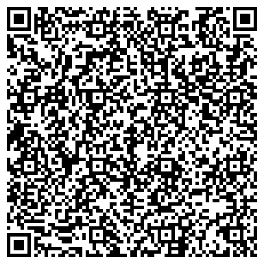 QR-код с контактной информацией организации Ecoway Урал