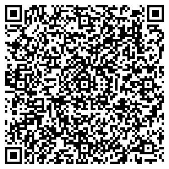 QR-код с контактной информацией организации Эколайт
