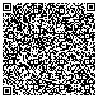 QR-код с контактной информацией организации Детская поликлиника, Городская больница №3, Свободный Сокол