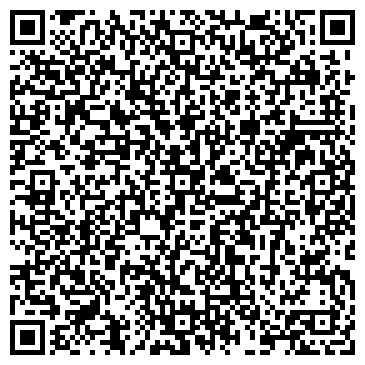 QR-код с контактной информацией организации Амануара