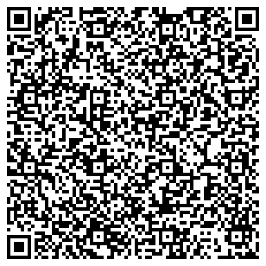QR-код с контактной информацией организации ООО АльфаМет
