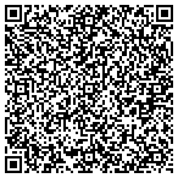 QR-код с контактной информацией организации ООО Симбирская Городская Справка