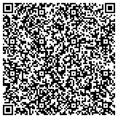 QR-код с контактной информацией организации ООО Специализированное предприятие по поставке светлых нефтепродуктов