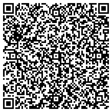 QR-код с контактной информацией организации Алтайский