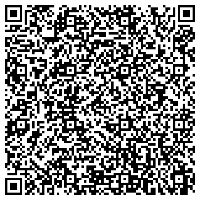QR-код с контактной информацией организации Мастер отдыха, туристическое агентство, филиал в г.Северодвинске