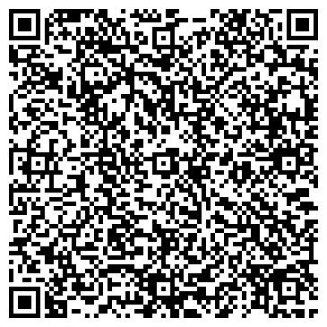 QR-код с контактной информацией организации ООО Орифлэйм косметикс
