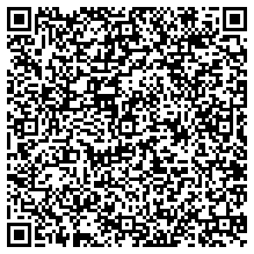 QR-код с контактной информацией организации ООО Управляющая компания «Наш Дом»