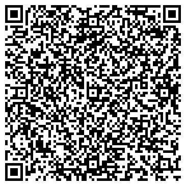 QR-код с контактной информацией организации Автотрест-Камаз-Бинар