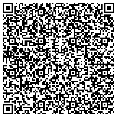 QR-код с контактной информацией организации ИП Чигинцева А.С.