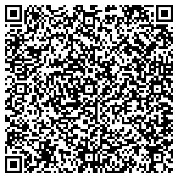 QR-код с контактной информацией организации ООО Смена континентов