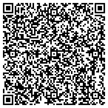 QR-код с контактной информацией организации ПроРеклама 42