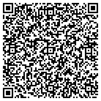 QR-код с контактной информацией организации Радость всем, продуктовый магазин