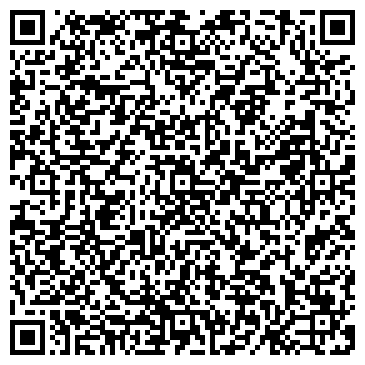 QR-код с контактной информацией организации ЛиСон, туристическое агентство, Офис