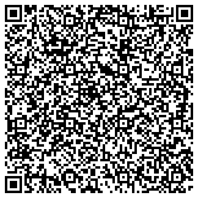 QR-код с контактной информацией организации ООО Вездеход Маркет