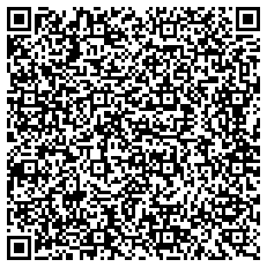QR-код с контактной информацией организации ООО Магистраль