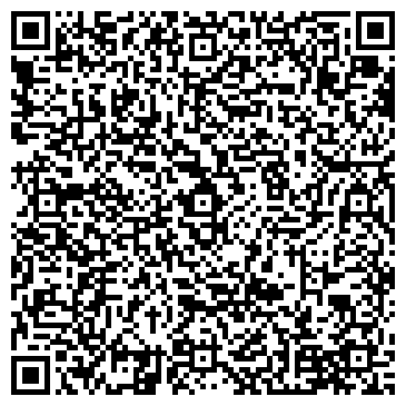 QR-код с контактной информацией организации Поликлиника, Городская больница №3, Свободный Сокол