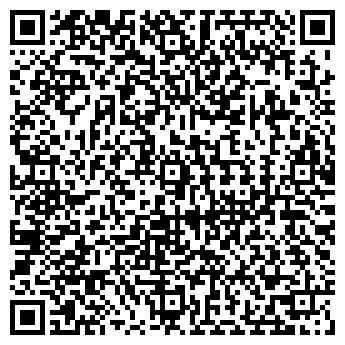 QR-код с контактной информацией организации Авалон, сауна