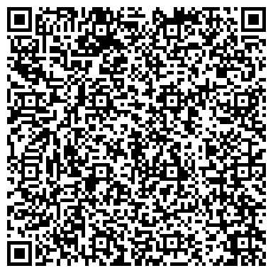 QR-код с контактной информацией организации Магазин автозапчастей для КАМАЗ