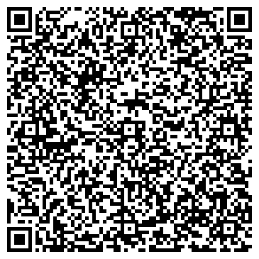 QR-код с контактной информацией организации Поликлиника, Городская больница №3, Свободный Сокол