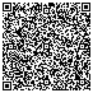 QR-код с контактной информацией организации РЕМОНТ.RU
