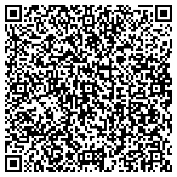 QR-код с контактной информацией организации ООО Сибирский хутор