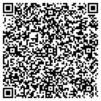 QR-код с контактной информацией организации РЕМСТРОЙТЕХ, ОАО