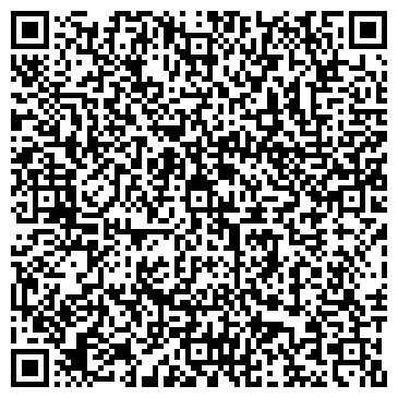QR-код с контактной информацией организации ООО Промхимсырье