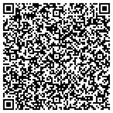 QR-код с контактной информацией организации Оранжевый слон Кемерово