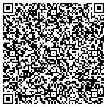 QR-код с контактной информацией организации ООО Медиа Интернешнл Групп