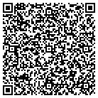 QR-код с контактной информацией организации ООО Технология стиля
