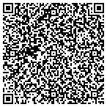 QR-код с контактной информацией организации Леманже