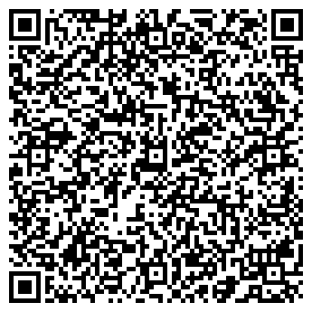 QR-код с контактной информацией организации Магазин №2, ОАО УТ Приволжского региона ОП №15