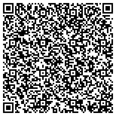 QR-код с контактной информацией организации ООО Наш дом-Кузбасс