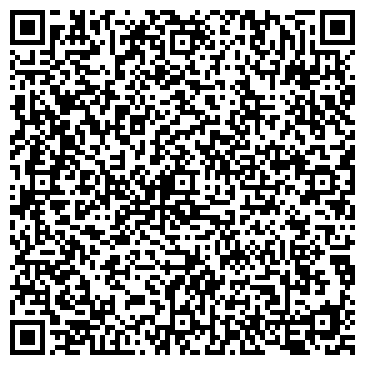 QR-код с контактной информацией организации ООО Ударник Кубани