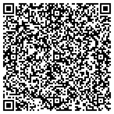 QR-код с контактной информацией организации ЦентрОбувь