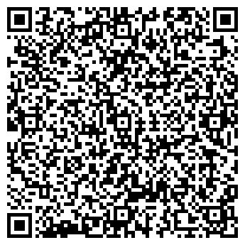 QR-код с контактной информацией организации Успех