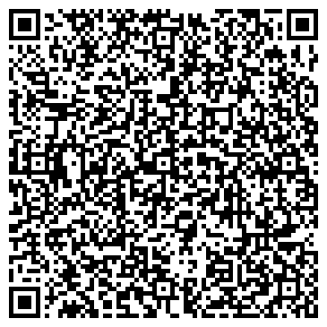 QR-код с контактной информацией организации Konad