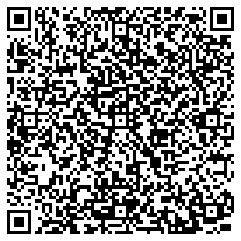 QR-код с контактной информацией организации Мята