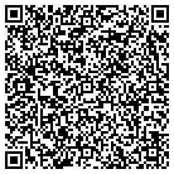 QR-код с контактной информацией организации ООО Презент