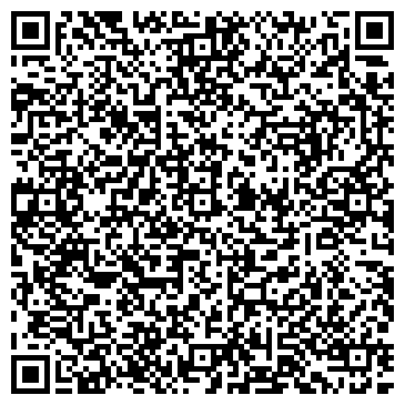 QR-код с контактной информацией организации ООО Рубикон-СТ